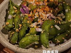 蒜香毛豆-gula