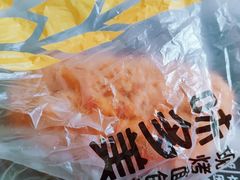 -味多美蛋糕(金顶街店)