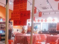 -荆九爷爆炒桥头三嫩(夫子庙店)