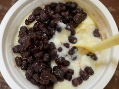 红豆双皮-三元梅园(新源里店)