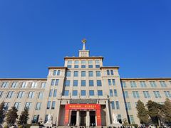 -中国人民革命军事博物馆