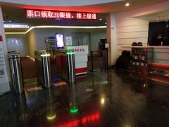 -首都电影院(金融街店 杜比全景声)