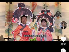 -和子足浴SPA会馆(东方之门店)