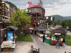-印象鲵宴·张家界地标美食名片(溪布街店)