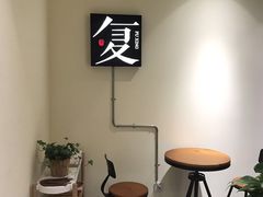 -MusicLife音乐(浦东校区)