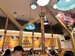 -犟牛家·榴莲烤肉(五棵松店)