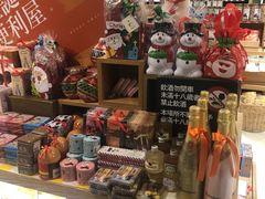 -诚品(信义店)