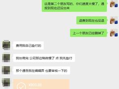 -芸山季·云南野生菌火锅(人民广场来福士店)