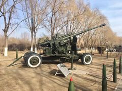 -北方兵器城