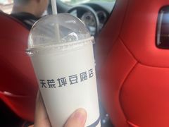 -江南天池