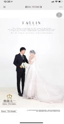 点击看大图 -天一婚纱摄影TIA STUDIO(珠海路店)