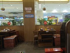 -井格重庆火锅(西直门凯德Mall店)