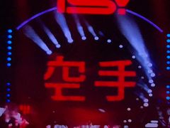 -瓦肆 VAS ear(普陀沪西店)