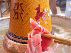 -毛辣果·贵州红酸汤牛肉火锅(西单店)