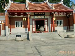 -鸿山公园