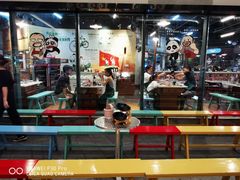 大堂-憨铁匠老火锅(龙岗万科里店)