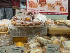 -富贵面包公司(运河店)