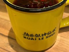 -太二酸菜鱼(SM城市广场店)