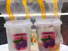 -雅克雅思(纱帽河店)