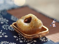 -GANSO元祖食品(未来路店)