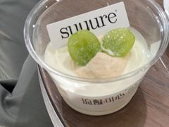 -流酥可心·牛乳蛋糕商店(禾祥西路店)
