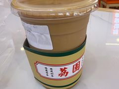 -荔園 LaiYuen