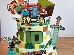 -咖咖熊蛋糕定制·蓝风车动物奶油