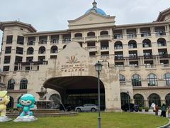 -东海半边山旅游度假区