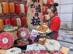 -北京长安天街