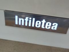 -茵菲乐(师院店)