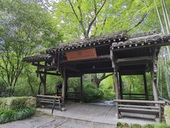 -法云安缦酒店