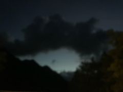 -楠溪江风景名胜区