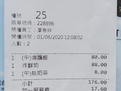 -裕.鹅庄