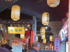 -帝一铭家宴(板塘店)