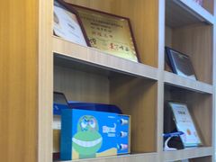 -德标艾诺口腔(敦化路店)