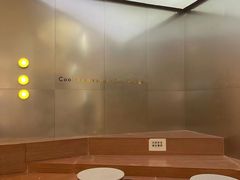 -喜茶(永旺梦乐城店)