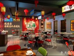 -黄弟大排档·湖南菜·小龙虾·小海鲜(凯旋北路店)