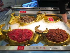 -成都你六姐·牛肉冒菜(城市集市合生汇店)