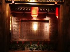 门面-蜀大侠火锅(寰球文化地标·总府店)