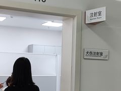 -上海市普陀区中心医院