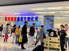 -红星前进面包牛奶公司(君太店)