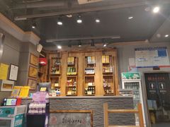 -袁记串串香(涧西总店)