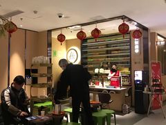 -海底捞火锅(名门店)