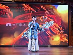-潞州宴·长治人的会客厅(长兴北路店)