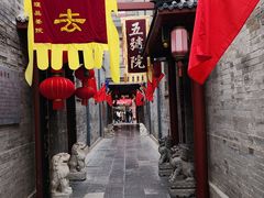 -古文化街旅游区