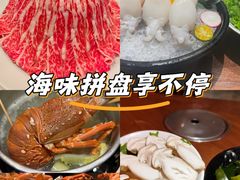 -东海怡品海鲜豆捞(星街坊店)
