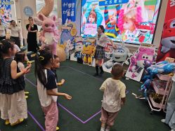 -奈尔宝家庭中心·亲子餐厅(华采天地店)