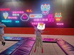 -VFSC极限蹦床主题公园(乐园道彩悦城阳光店)