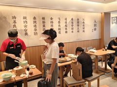 -回味鸭血粉丝汤(夫子庙瞻园路店)