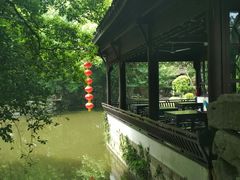 -绮园景区